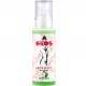 EROS LADY JUICY ACEITE DE MASAJE SABOR INTENSO MANZANA 125ML