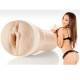 FLESHLIGHT GIRLS - KATSUNI LOTUS GARDEN VAGINA