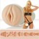 FLESHLIGHT GIRLS - JENNA JAMESON VAGINA