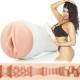 FLESHLIGHT SIGNATURE COLLECTION VAGINA ROMI RAIN STORM