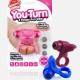 ANILLO VIBRADOR SCREAMING O YOU TURN - MERLOT